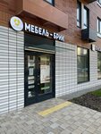 Mebel-Brick (Moscow, Novomoskovskiy Administrative Okrug, Kommunarka District, zhiloy kompleks Salaryevo Park, 33), furniture store
