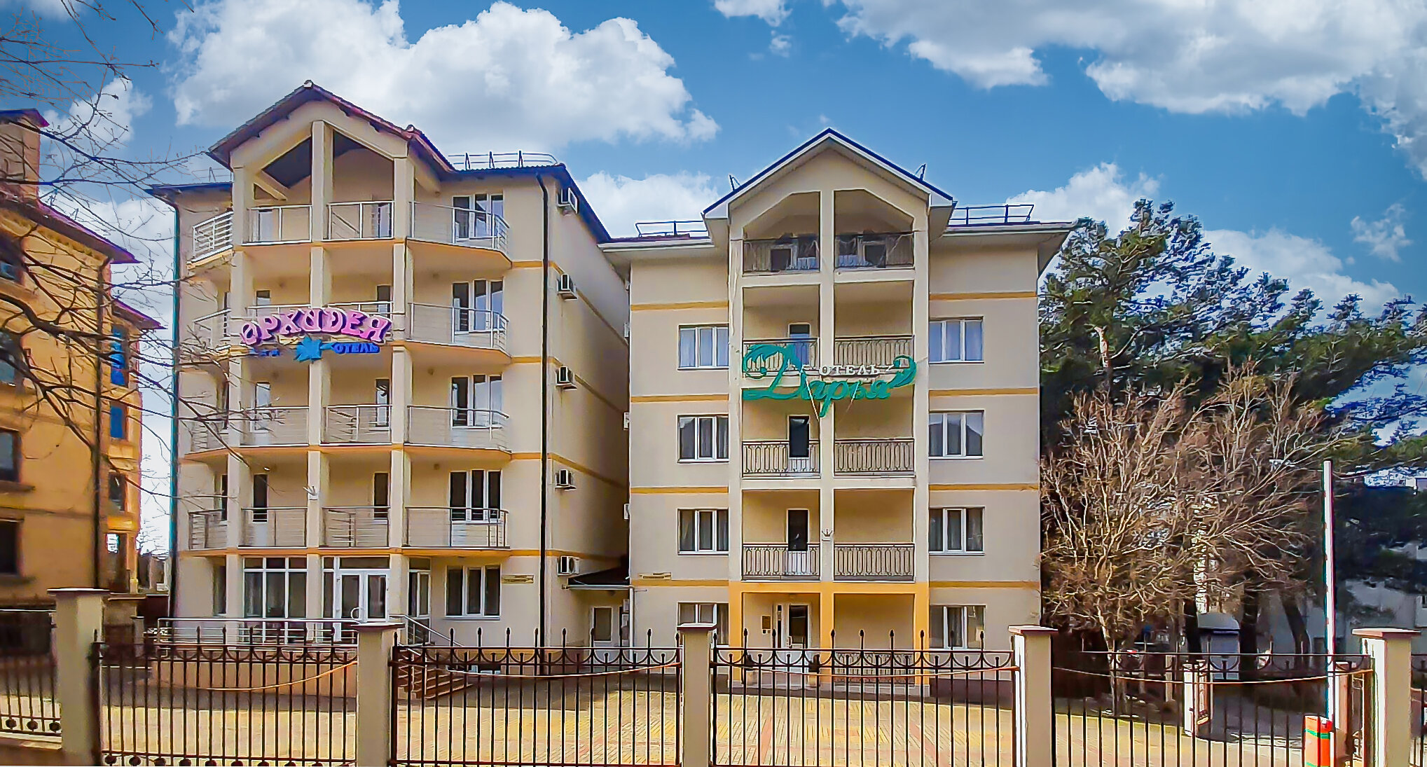 Фото отеля 2