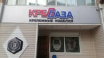 Партнер (ул. Кирова, 16А), крепёжные изделия во Владивостоке