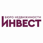 Бюро недвижимости Инвест, агентство недвижимости в Томске