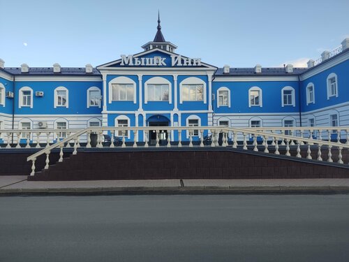 Гостиница Мышк Инн в Ярославской области