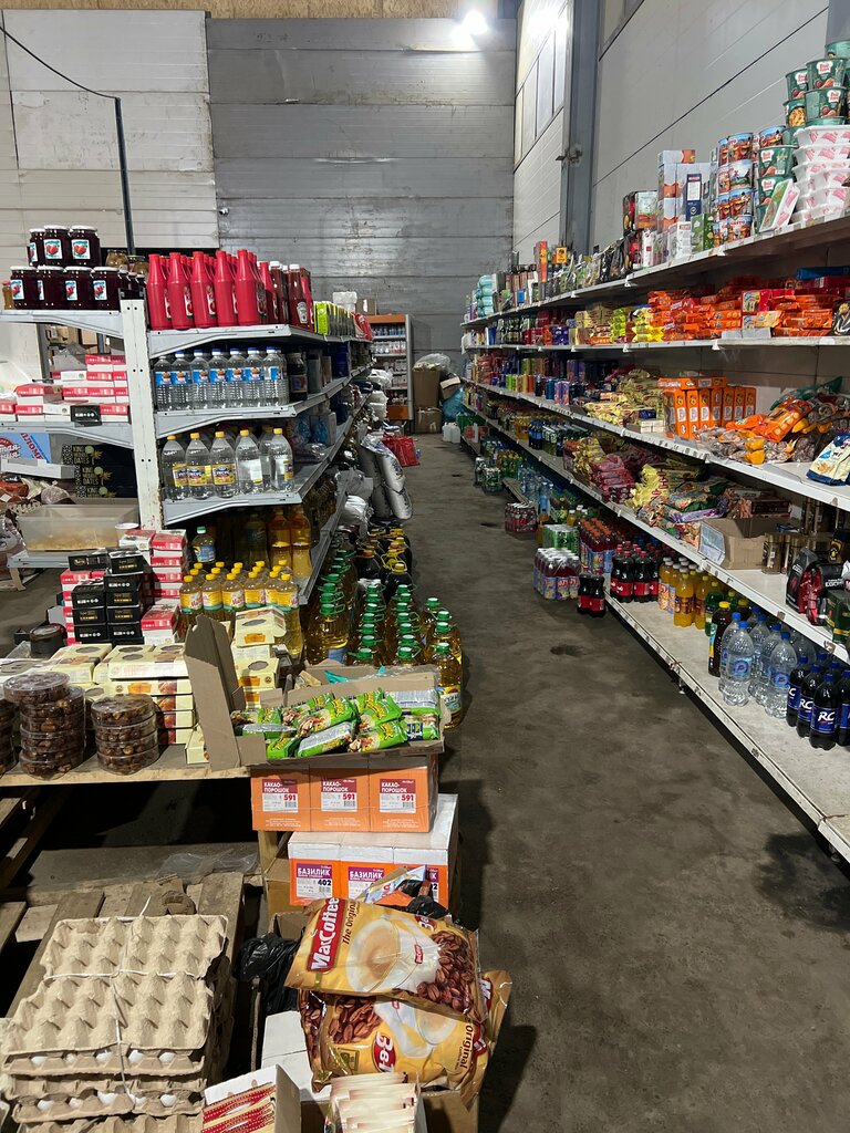Grocery Ходжиён, Kotelniki, photo