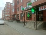 Ныфс (Vladikavkaz, ulitsa Zuraba Magkayeva, 83к7), pharmacy