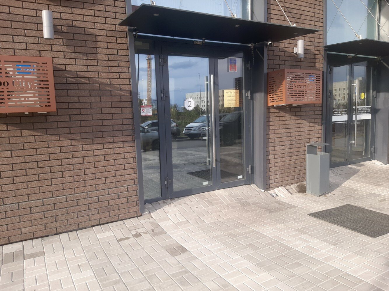 Фото Asyr Expo Hotel