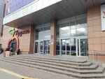 Энтони и Дарья Kitchen (Kolskiy Avenue, 158к1), tienda de vajillas