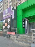 СтройФонд (Torgovaya ploshchad, 2), puertas