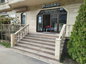 Nails.Kg (Erkindik boulevard, 14), estudio de manicura