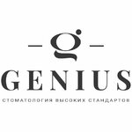 Genius (Vodnikov Street, 45) ، عيادات الأسنان