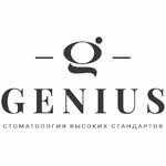 Genius (ул. Водников, 45, Самара), стоматологическая клиника в Самаре