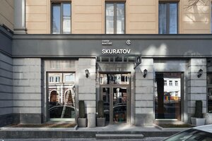 Skuratov Coffee (Volkova Street, 61), coffee shop