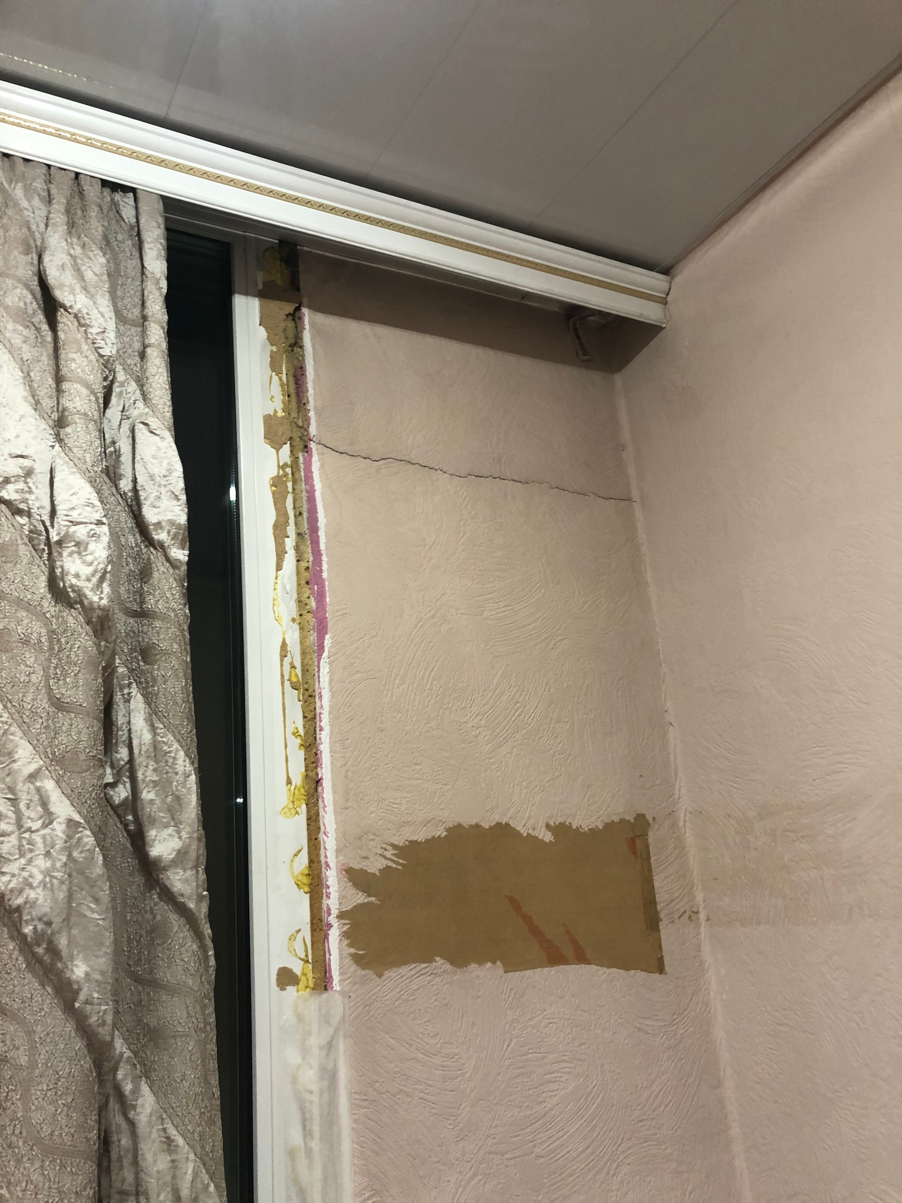 Фото Пять звезд