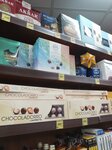 Krasnoe&Beloe (Opalikha Microdistrict, ulitsa Dezhnyova, 9), grocery
