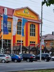 Adygejskoe firmennoe (posyolok Kamennomostskiy, Privokzalny pereulok, 1), beer shop