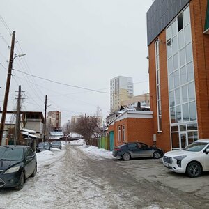 Иное жильё Алтайское Гостеприимство