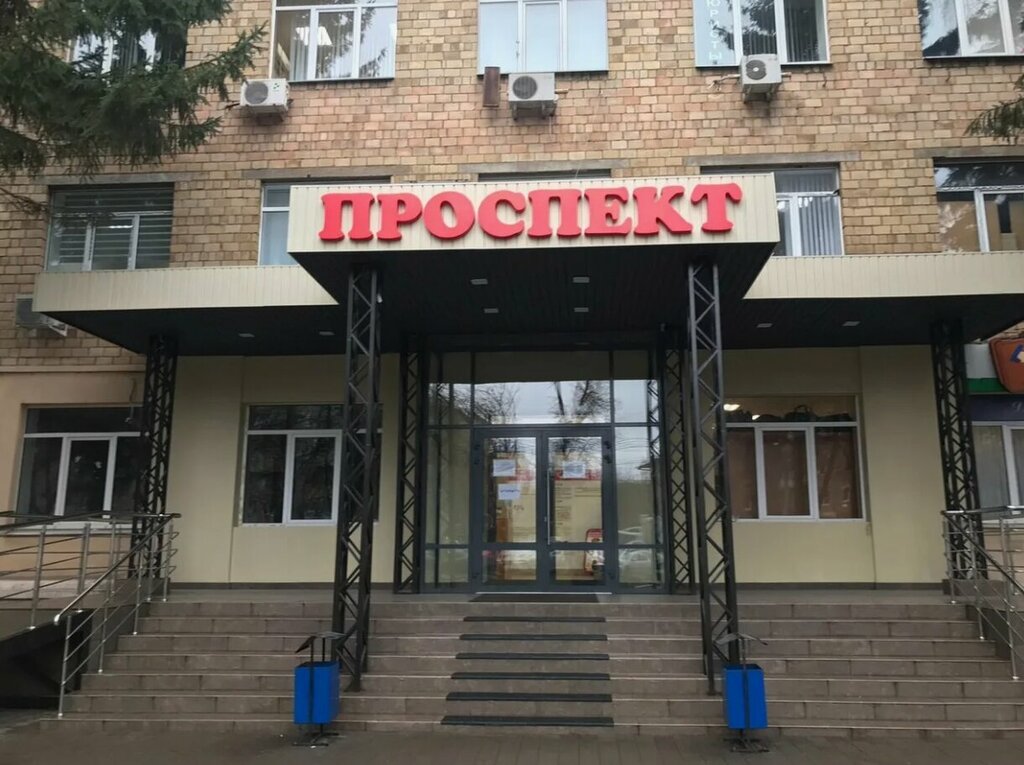 Urban improvement Spilim71, Tula, photo