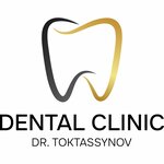 Dental Clinic dr. Toktassynov (Сәкен Сейфуллин даңғылы, 412), стоматологиялық клиника  Алматыда