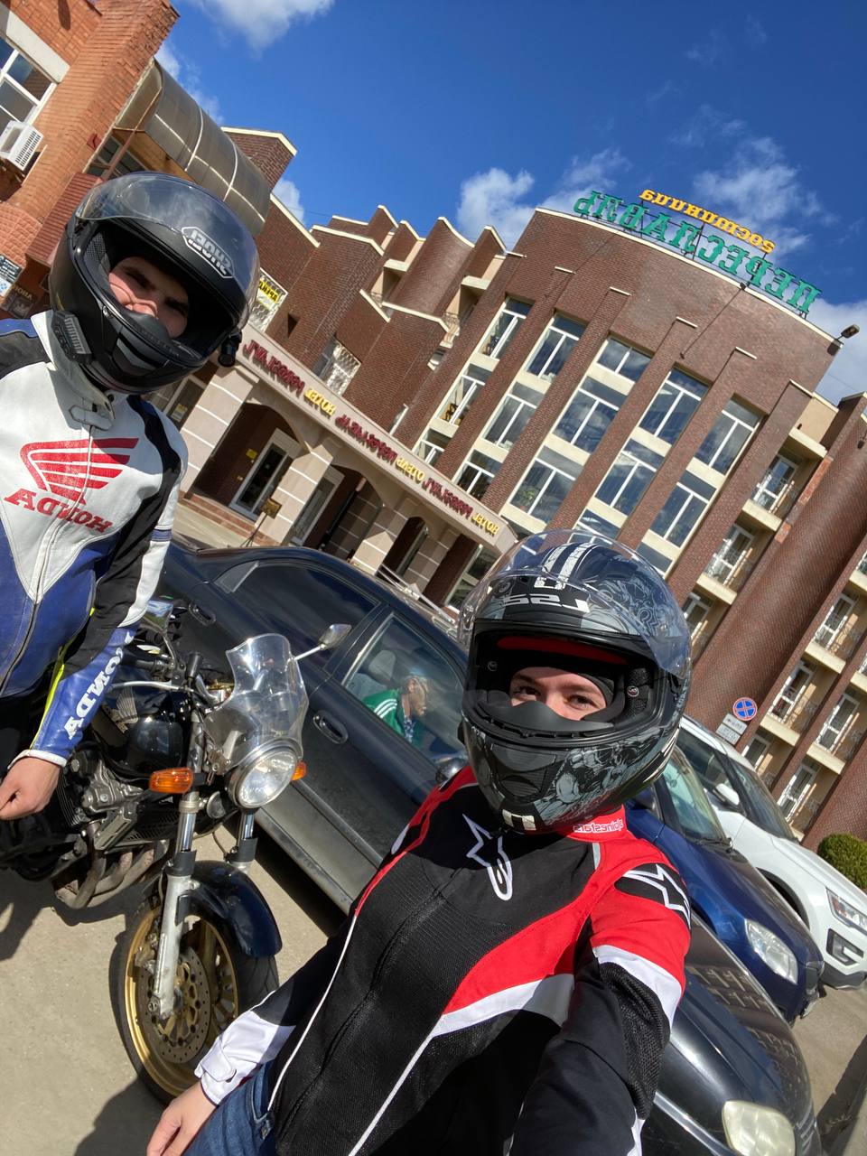 Фото Гостиница Переславль