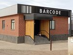 Barcode (Krasnoarmeyskaya ulitsa, 3), nightclub