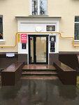 Dom Byta Foto (Kuntsevskaya Street, 11), manufacture and repair of keys