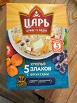 Макароныч (Chelyabinsk Region, selo Varna, ulitsa Kirova) ، محل بقالة