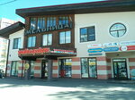 Мельница (Krikkovskoe Highway, 8В), shopping mall