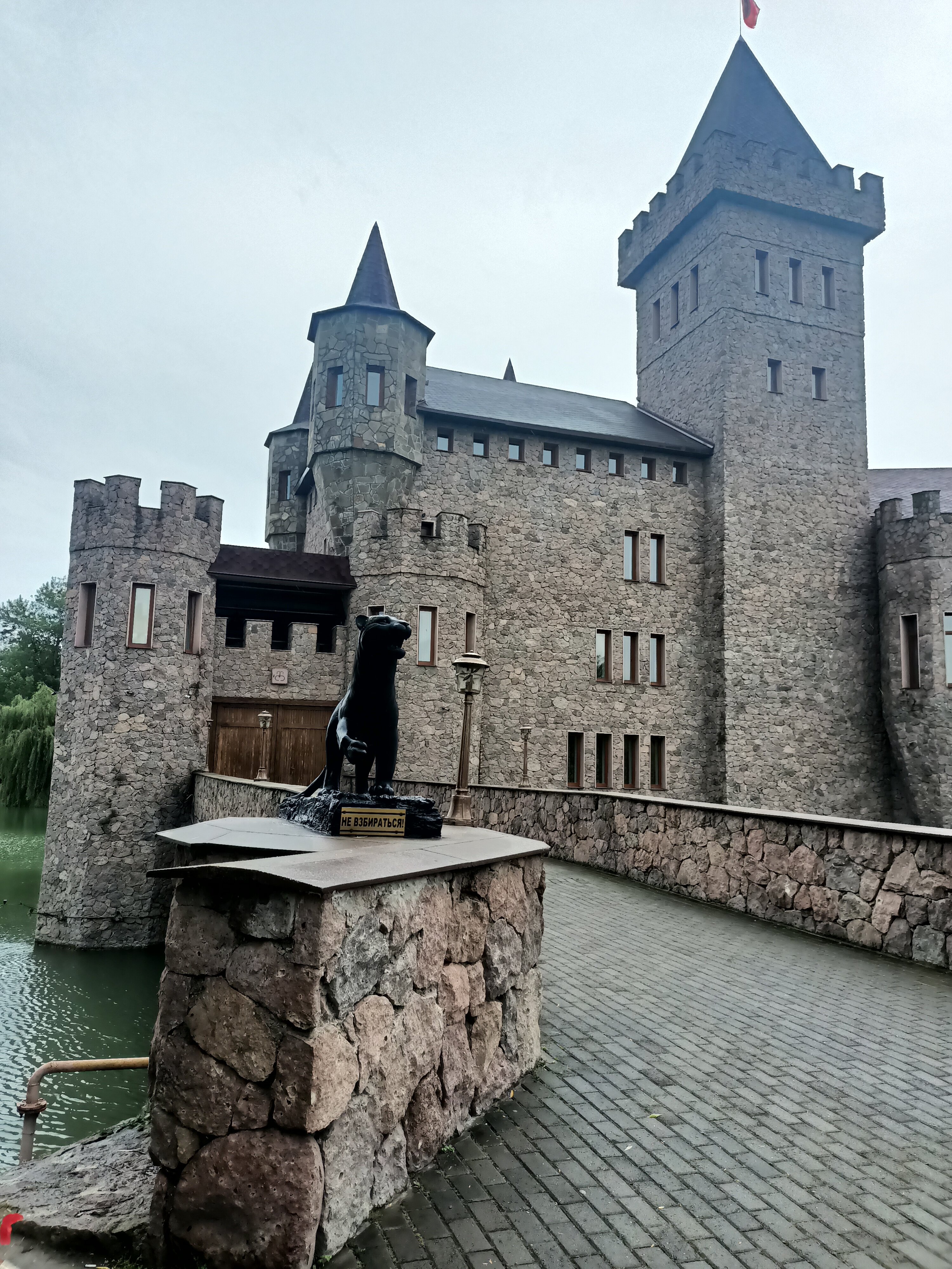 Тур Карачаевский микс