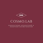 CosmoLab (Kalinina Street, 42/7), beauty salon equipment
