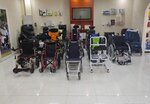 Shams Al Jazeera Trading (47A, Ai Majdy Bin Dhahiri Street, Al Gulayaa, Al Sharq, Sharjah), medical equipment