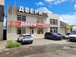 Optim-Yug (ulitsa Silantyeva, 18/1), doors