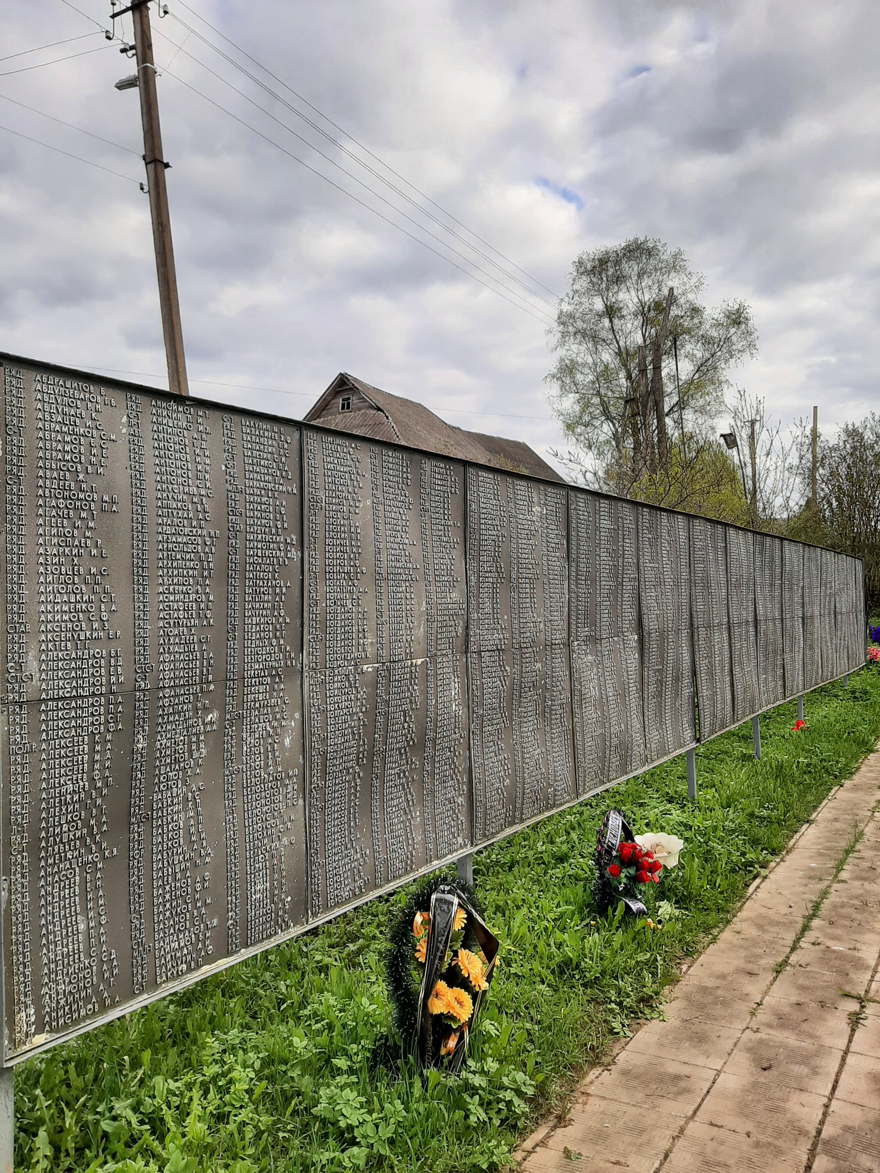 Фото Демянск