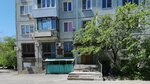 Новый дом (Fadeeva Street, 33А), municipal housing authority