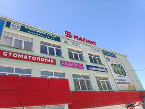 Time Nails (Kominternovskiy microdistrict, ulitsa Pavla Korchagina, 225), estudio de manicura