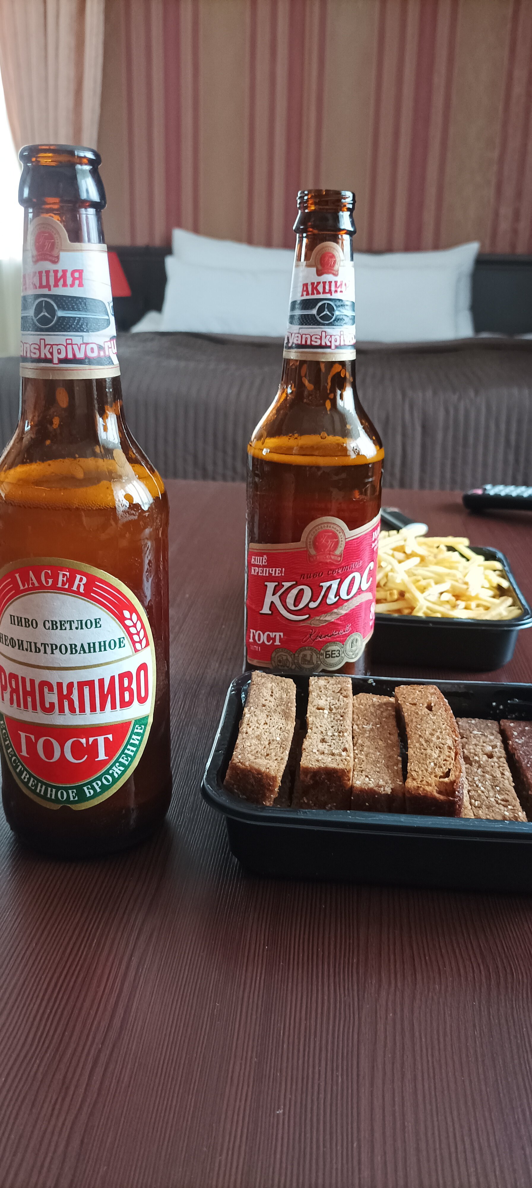 Фото Людиново