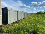 Millenium (Komsomolskaya ulitsa, 10), fences and barriers