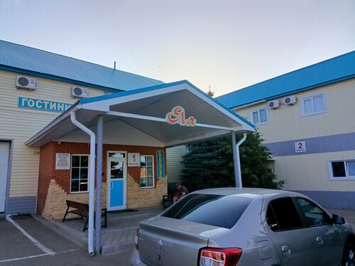 Hotel Gostinichny kompleks Yal, Republic of Tatarstan, photo