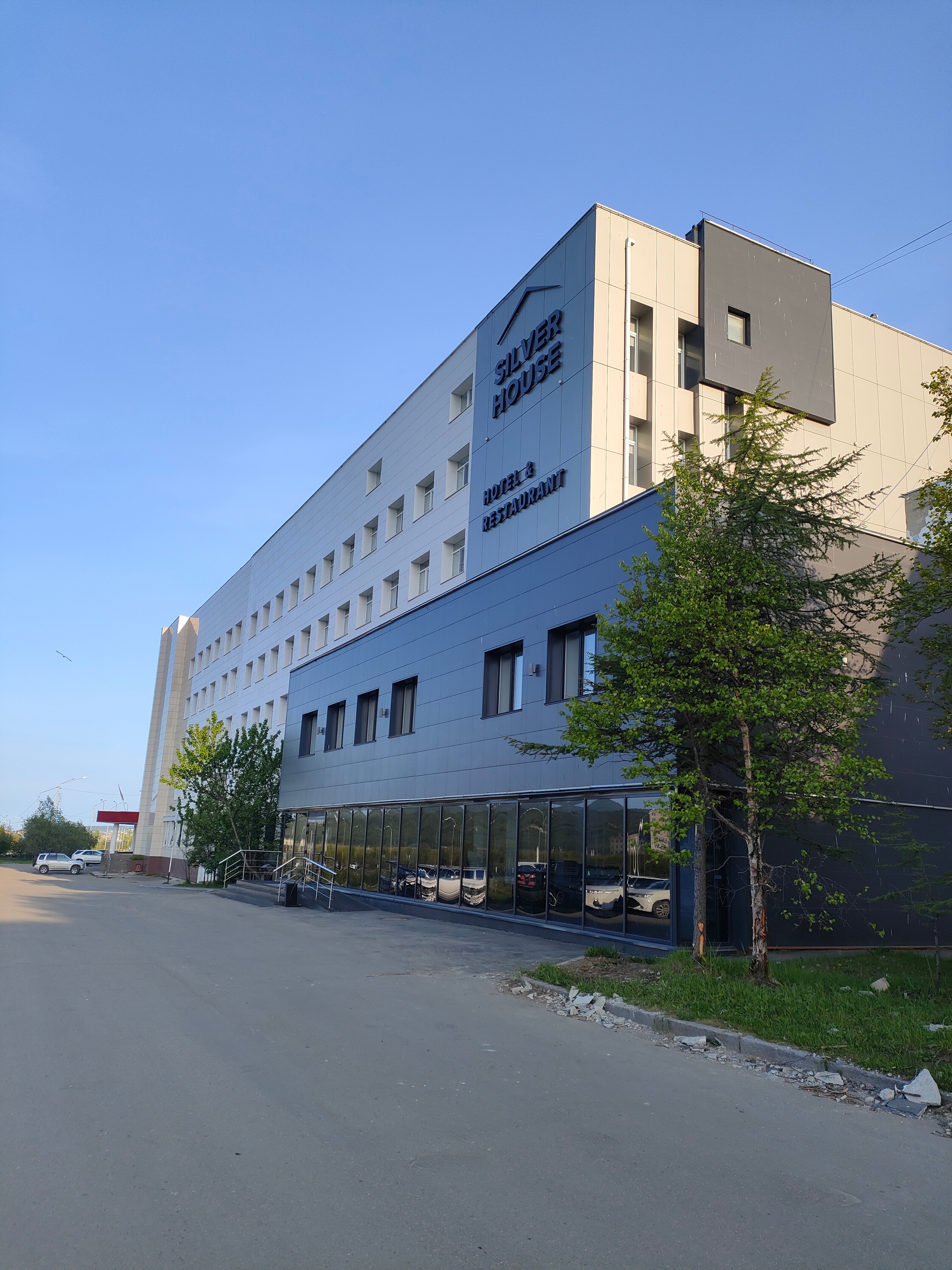 Фото Silver House