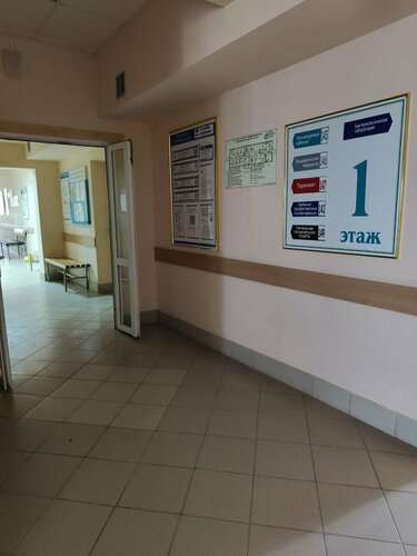 Hospital Gbuz Rb Bizhbulyakskaya TsRB, Republic of Bashkortostan, photo