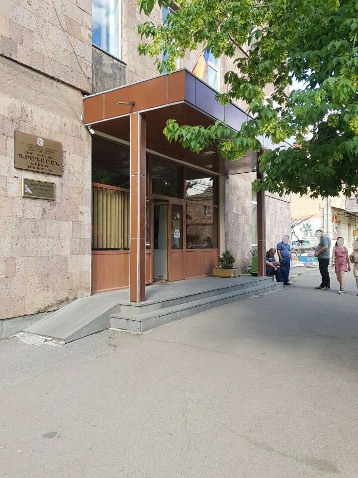 Library Central Library, Vanadzor, photo