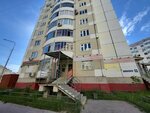 Семь шагов (Oktyabrskaya Street, 3/1), supermarket