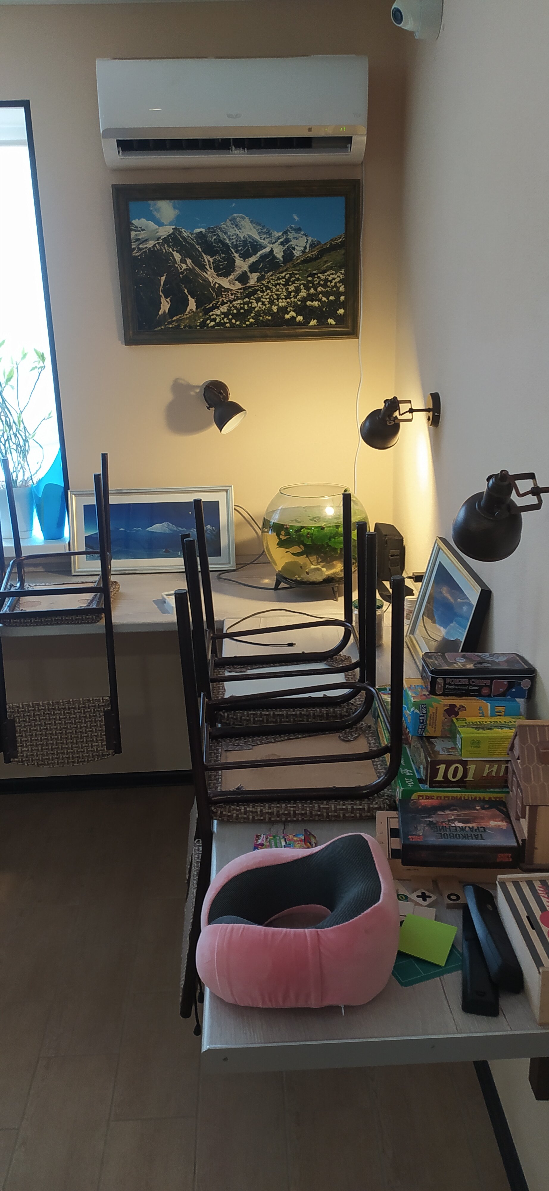 Фото Максимум