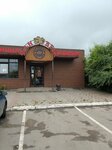 Фан Beer (ulitsa Perelyota, 5/2) ، حانة، بار