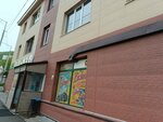 Продукты (Petropavlovskoye Highway, 33), supermercado