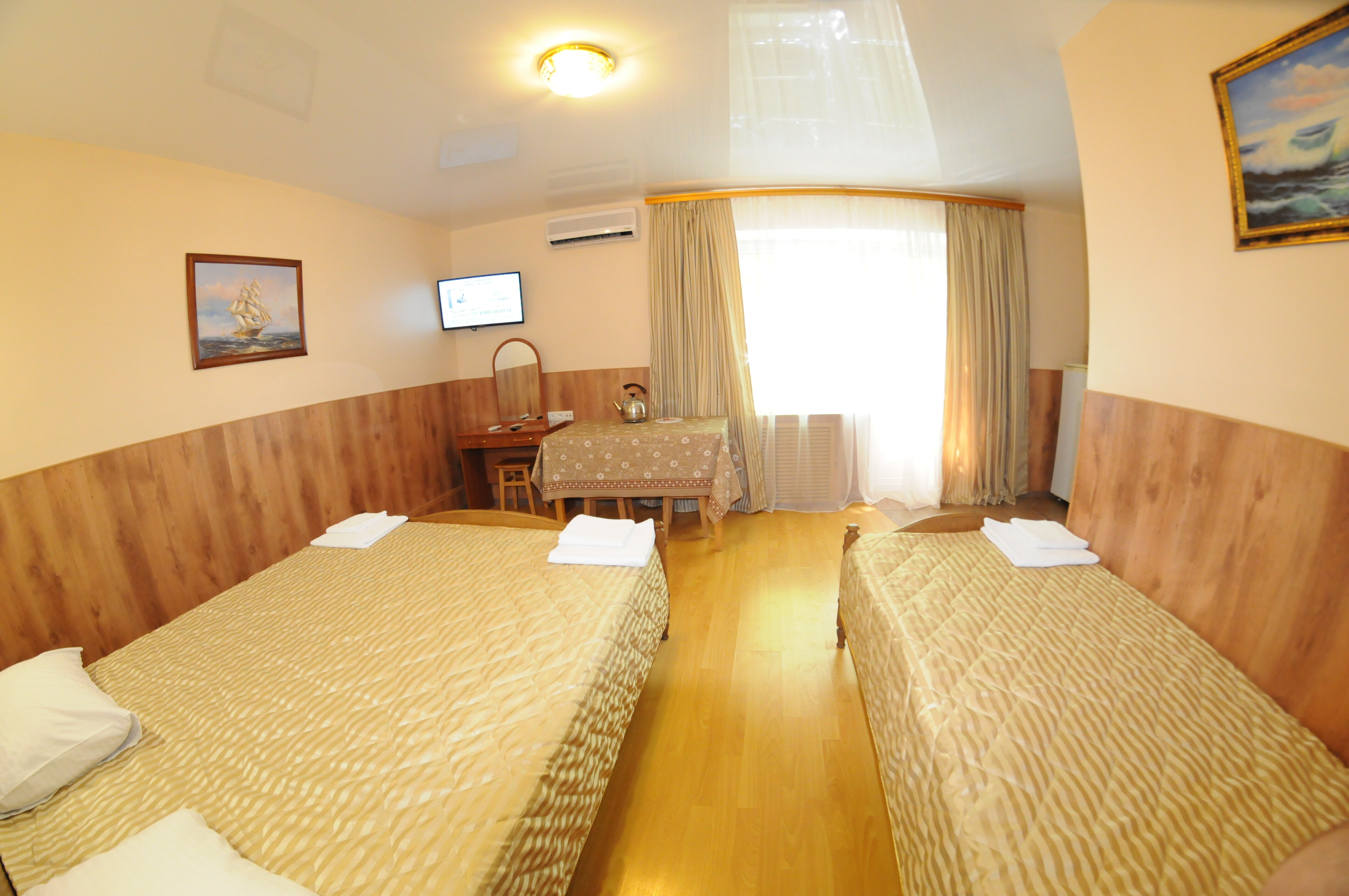 Фото Домино