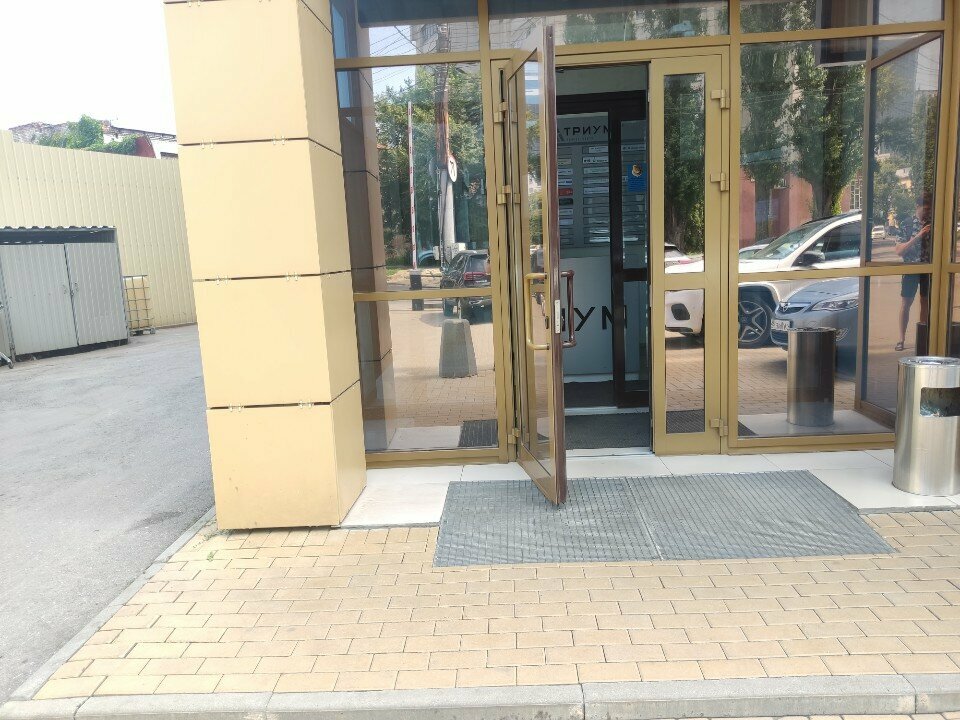 Oil and gas company Гсптг Воронеж, Voronezh, photo