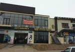 Holodilnik dot ru (Dzhona Rida Street, 12/1), industrial refrigerator repairs