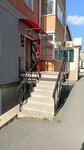 Step (ulitsa Bogdana Khmelnitskogo, 152), tienda de ropa