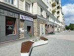 Лето (Svobody Street, 80), ice cream