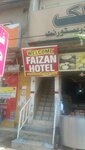 Faizan Hotel