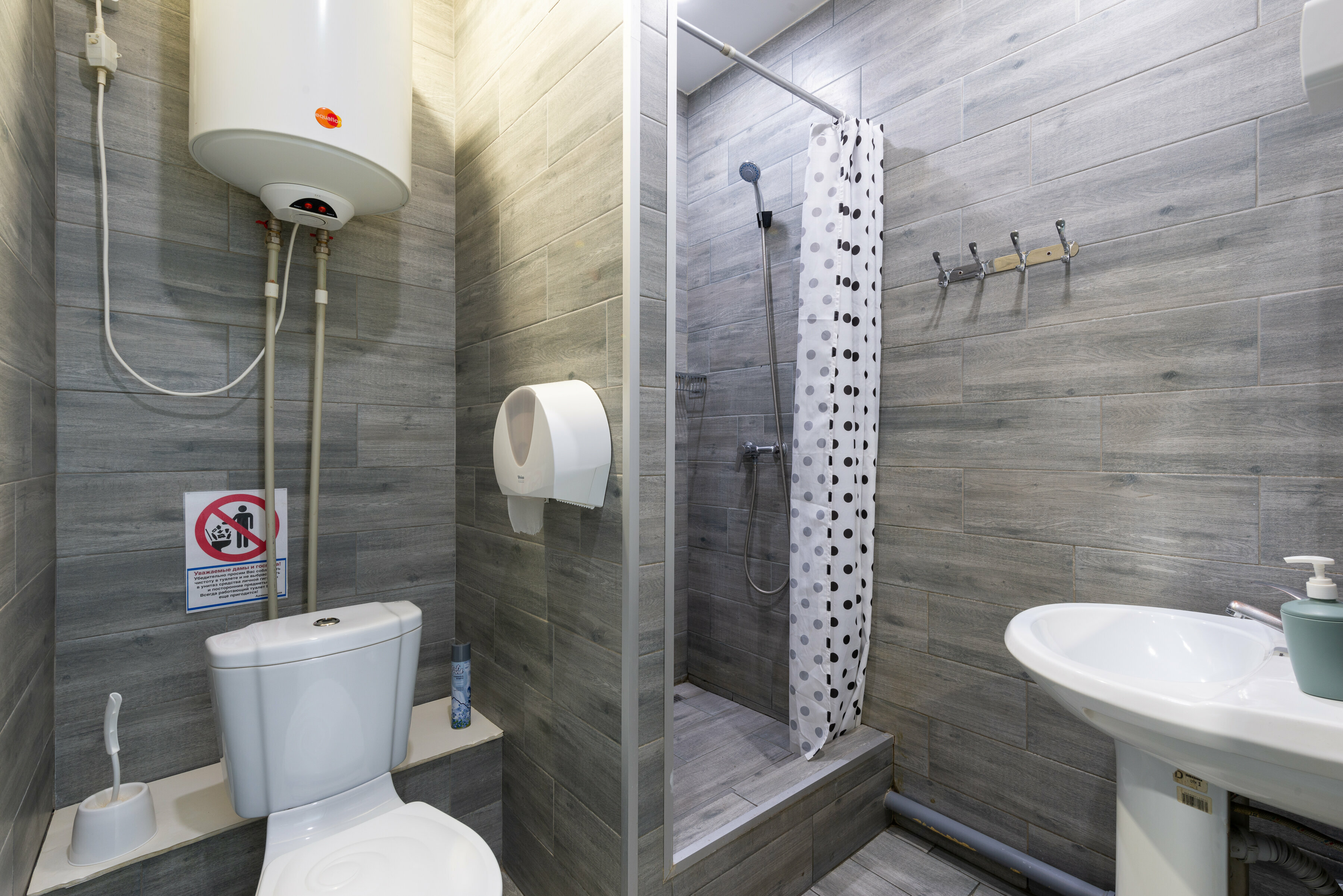 Фото Хостел Радио