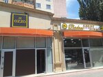 Shirniyyat (Babək küçəsi, 247B) ، الحلويات
